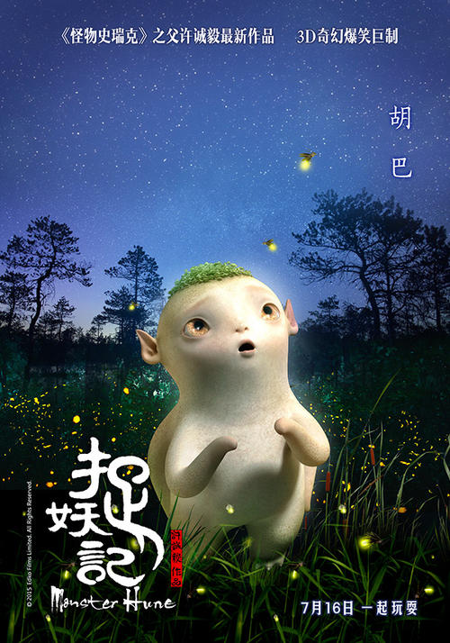 定制安大略教育研究学院文凭毕业证